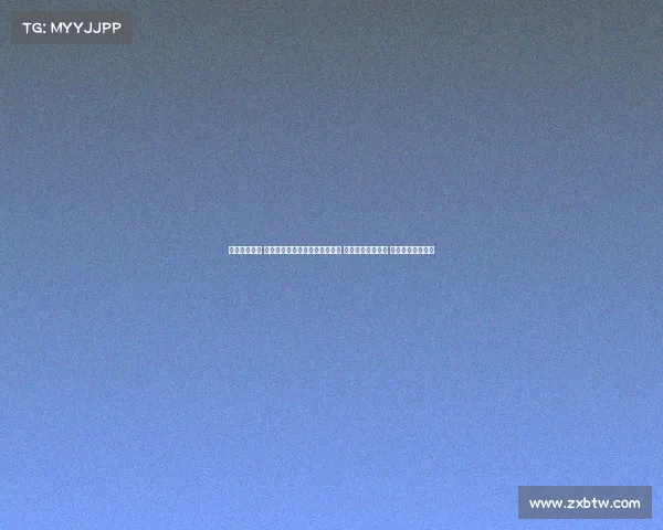 广西少儿赛事 广西首届少儿综合赛事盛大启动 汇聚全区少年英才 展现才艺竞技风采