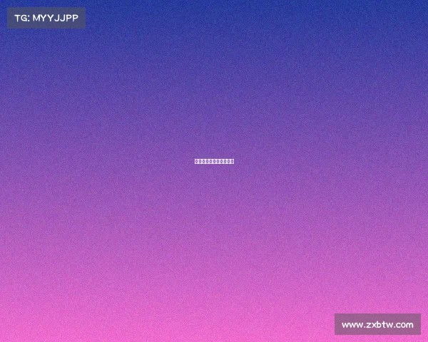 每日赛事解析与精准推荐