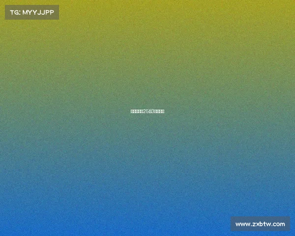 骑士对老鹰25个3分球回放